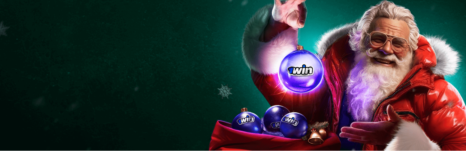 Мешок Рождественских подарков  в 1win Wild Santa 2